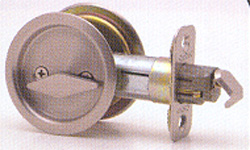 round pocket door lock